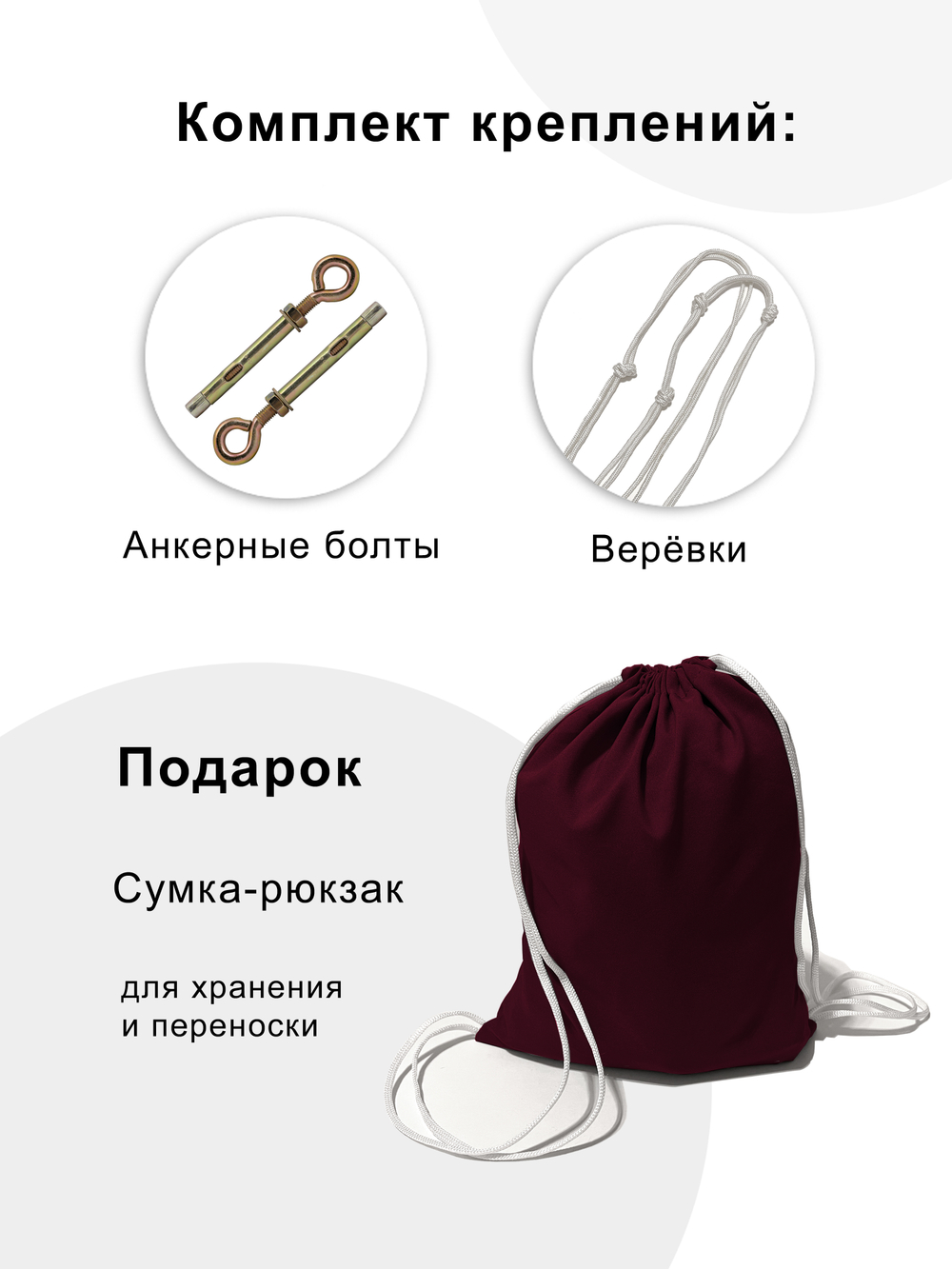 Гамак для йоги с ручками Classic pluse 3 м