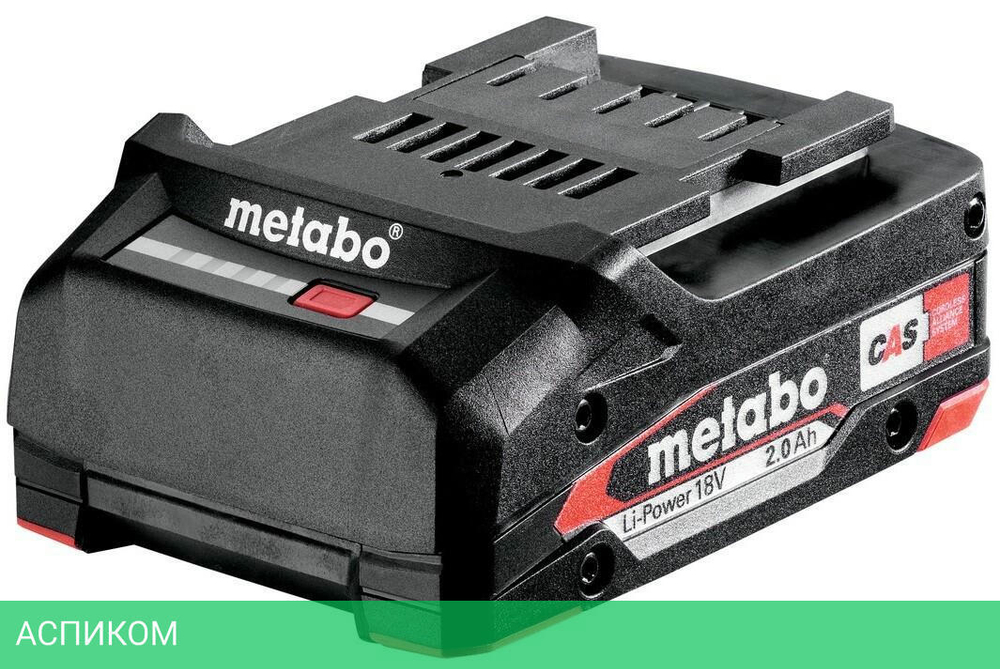 Аккумулятор для инструмента Metabo Li-Power 18V 2.0Ач (625026000)