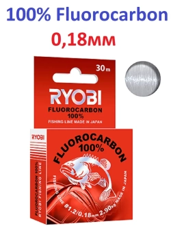 Леска 100% Fluorocarbon 30м прозрачная