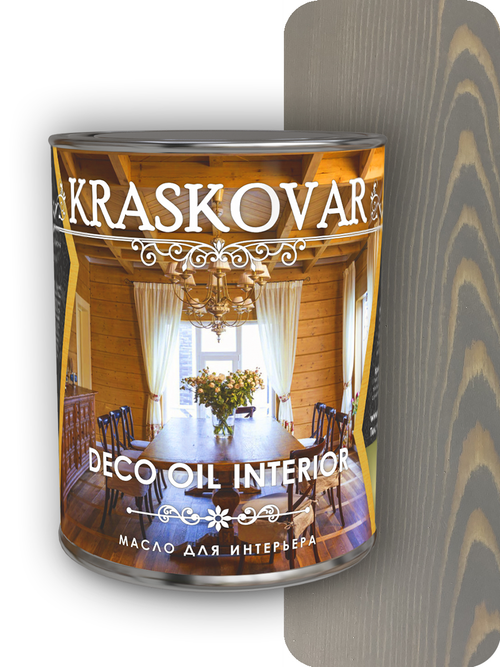 Масло для интерьера Kraskovar Deco Oil Interior серое небо