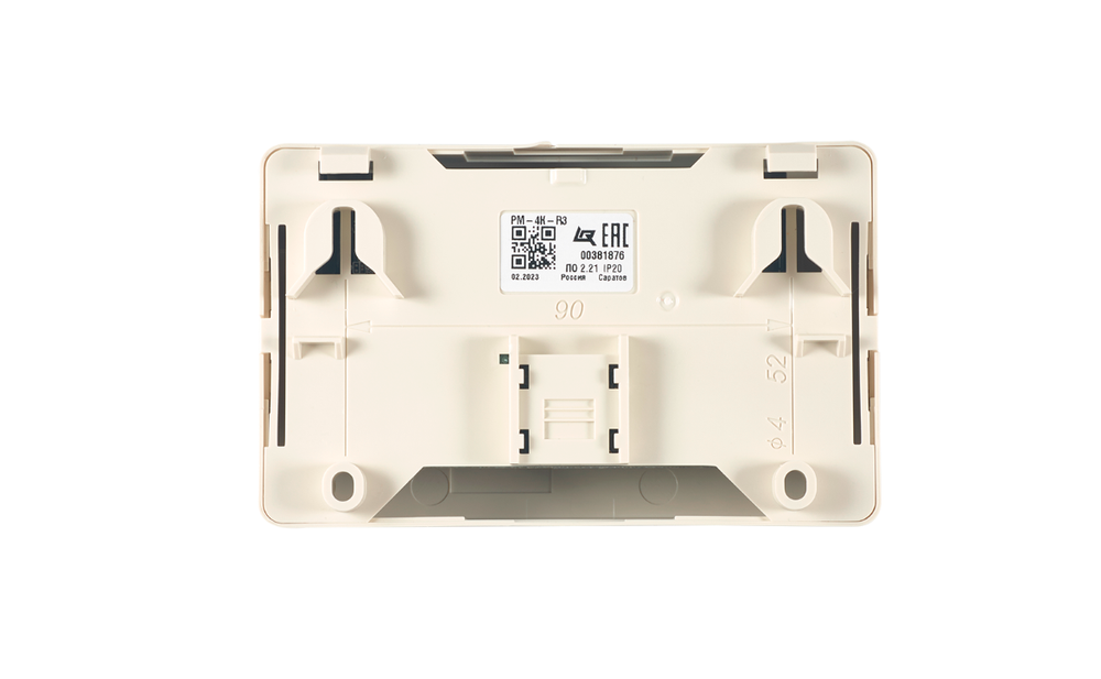 РМ-4К-R3 Модуль релейный адресный