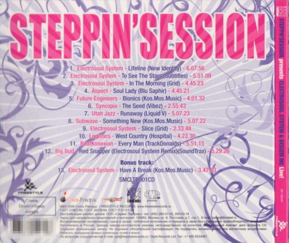 Electrosoul System, Deeizm MC / Steppin' Session Presents Electrosoul System & Deeizm MC Live! (CD)