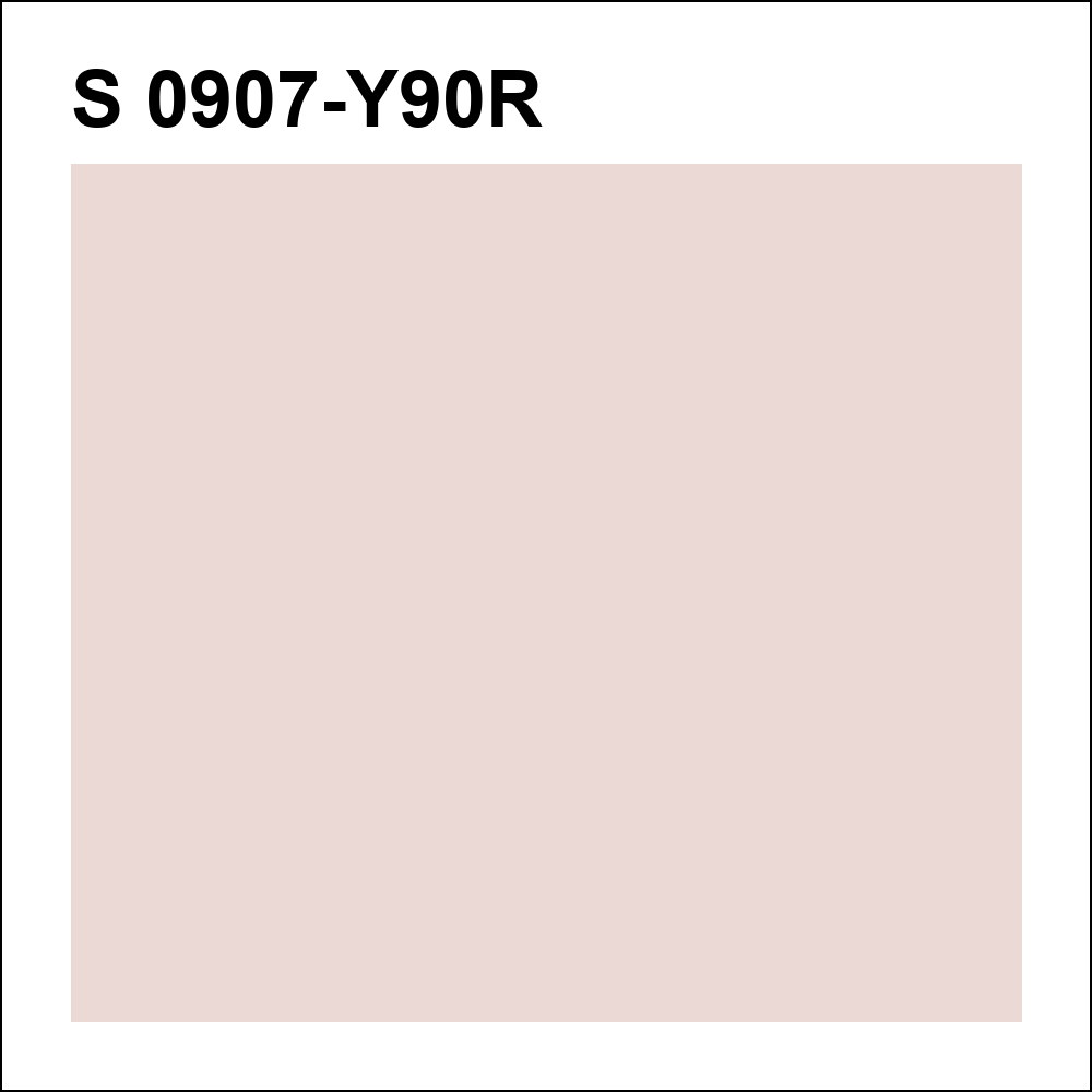 S 0907-Y90R за кг