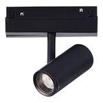 Светильник трековый SKYLINE 48 LED 1х8W