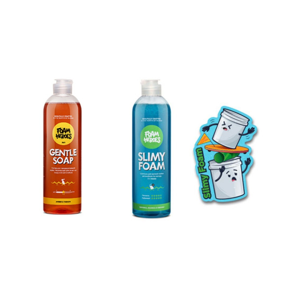 Набор для двухфазной мойки Gentle Soap Amber & Tabaco + Slimy Foam