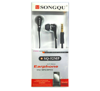 Наушники проводные Songqu SQ-52MP Hi-Fi Stereo