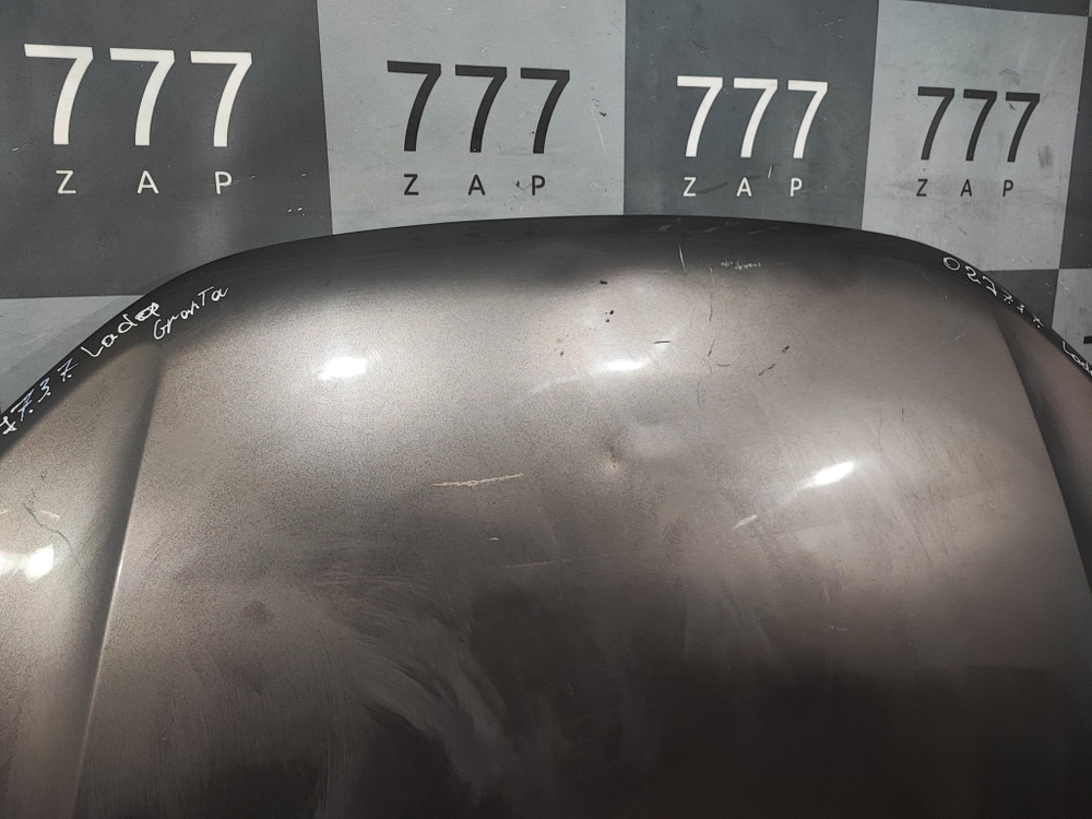 Капот Lada Granta 18-нв Б/У Оригинал 8450104269