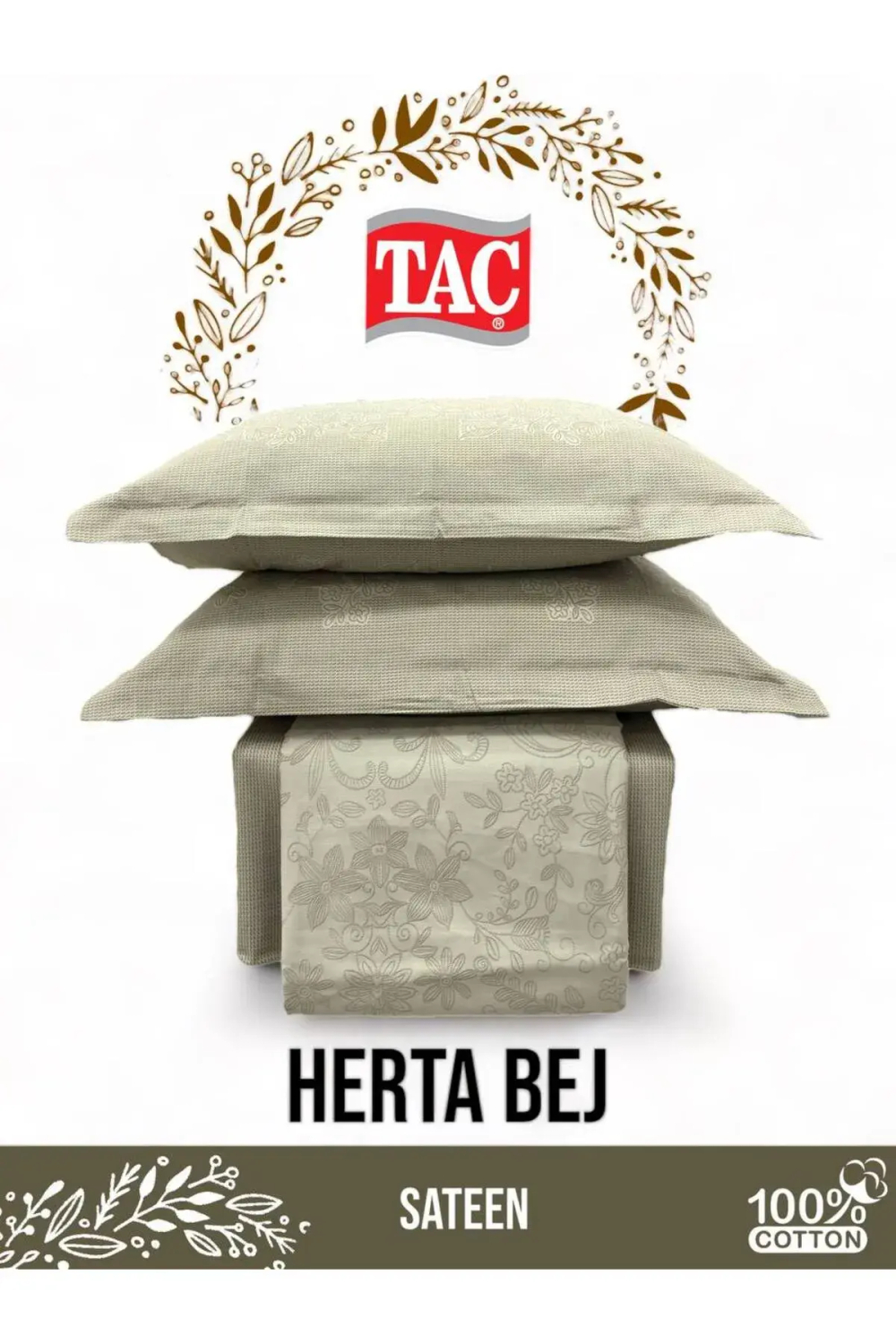 Комплект постельного белья ТАЧ Сатин 2-спальный "HERTA" V01-Бежевый
