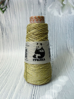 Пряжа с люрексом