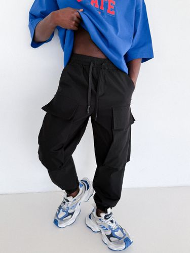 Джоггеры мужские NOHO