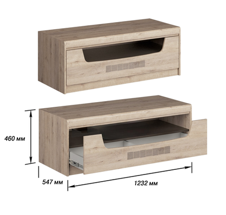 Тумба ТВ Монца дуб кантри/венге