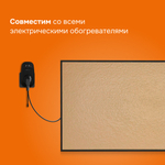 Розеточный терморегулятор Welrok pt bk