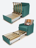 Кресло-кровать "Миник" с подлокотниками, купон Бульдог