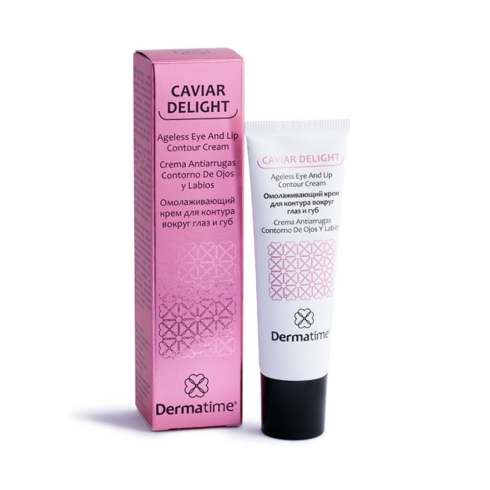 DERMATIME CAVIAR DELIGHT Ageless Eye And Lip Contour Cream