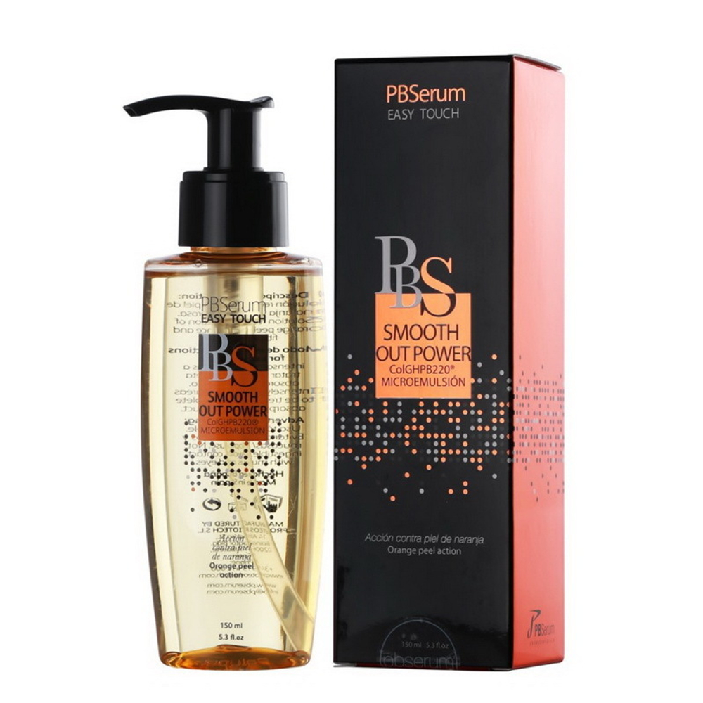 Smooth Out Power PBSerum | Эмульсия для тела Коллагеназа