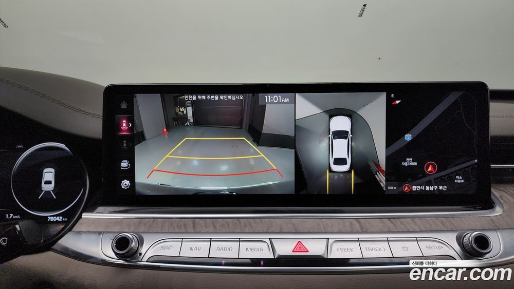 Kia The New K9 (Quoris/K900) 2 Generation 3.8 GDI AWD (09.2021)