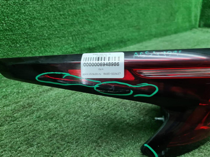 Фонарь левый внешний Omoda C5 (2022-н.в.)