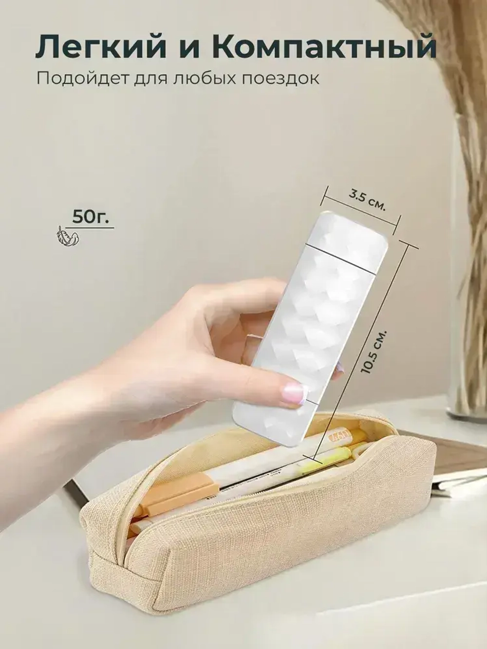 Лампа для чтения, фонарик для книги, светильник на прищепке, подсветка на книгу