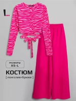 Женский костюм с брюками палаццо