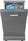Отдельностоящая посудомоечная машина Korting KDF 45240 S