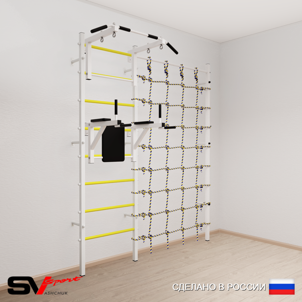 Шведская стенка Sv Sport 5030 (Турник стандарт/Брусья/Канатный лаз)