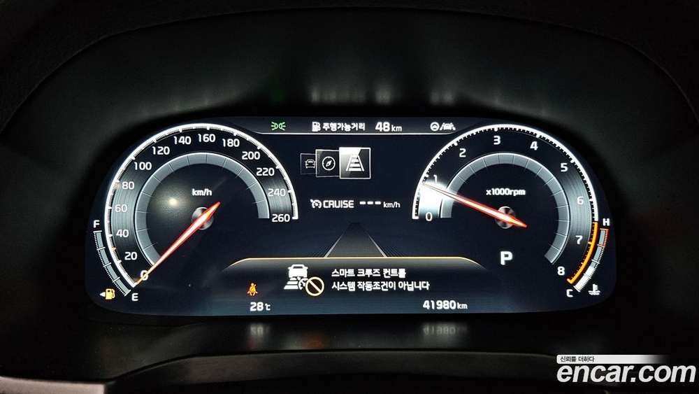 Kia K7 (Cadenza) Premier 2.5 GDI Noblesse (03.2020)