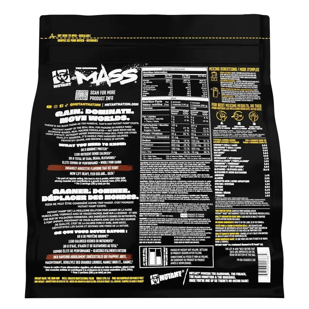 Гейнер Mutant Mass 2270 гр тройной шоколад
