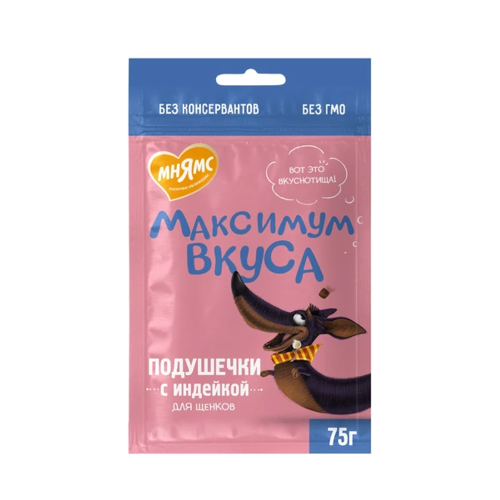 Мнямс корм консервированный для щенков Максимум вкуса