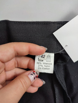 Юбка черная с лампасами 46 размер