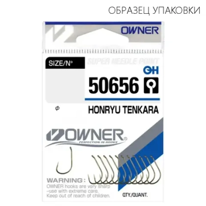 Крючок Owner C'ultiva 50656 Honryu Tenkara