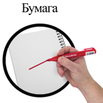 Маркер перманентный BRAUBERG "Classic" бордовый круглый наконечник 3 мм с клипом (20 штук в упаковке)
