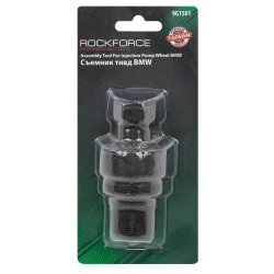 Съемник ТНВД BMW (M47, M57, M47TU, M57TU, M47T2), в блистере RockForce##Rock FORCE RF-9G1501
