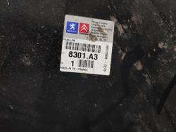 Крыша под грузовой люк Berlingo (M59) Новая Оригинал 8301A3