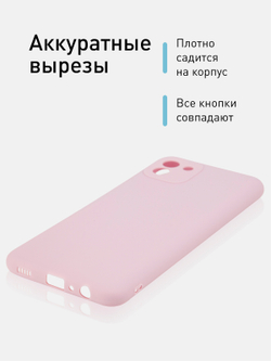 Чехол ROSCO для Samsung Galaxy A03 оптом (арт. SS-A03-COLOURFUL-PURPLE)
