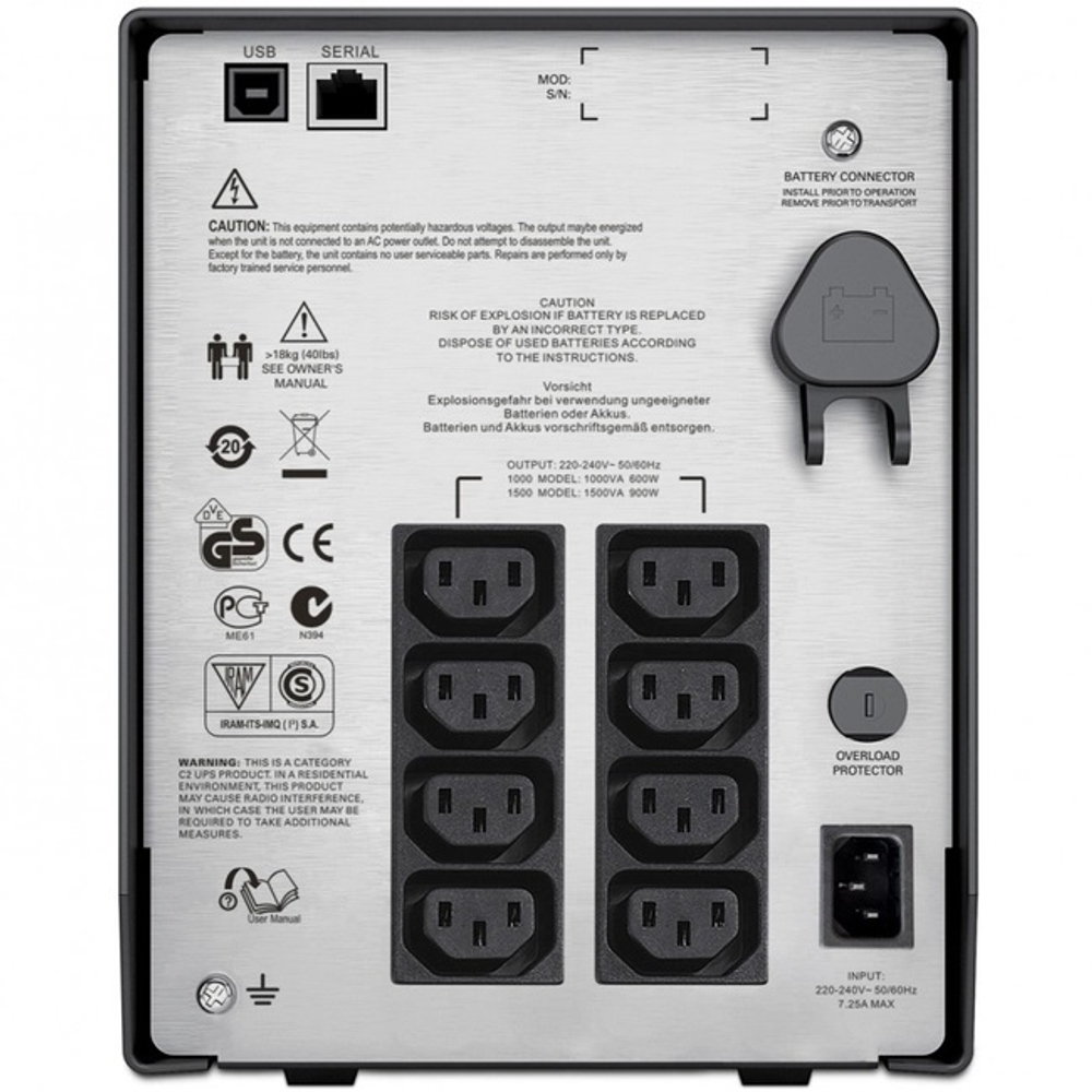 Источник бесперебойного питания  APC SMC1500IC