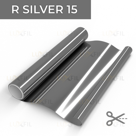 Пленка зеркальная R SILVER 15 LUXFIL, на отрез (ширина рулона 0,91 м.)