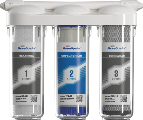 Фильтр для питьевой воды  3-ой  АКВАБРАЙТ  (3/1шт)