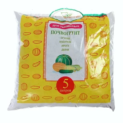 Почвогрунт 5л «Для тыквенных» Гумимакс