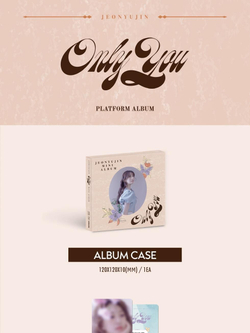 Альбом JEON YUJIN - ONLY YOU Mini Album PLATFORM Version