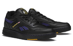 Кроссовки Reebok Bb 4000 Mu