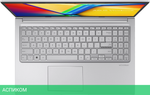 Ноутбук Asus Vivobook 15 X1504VA-BQ286