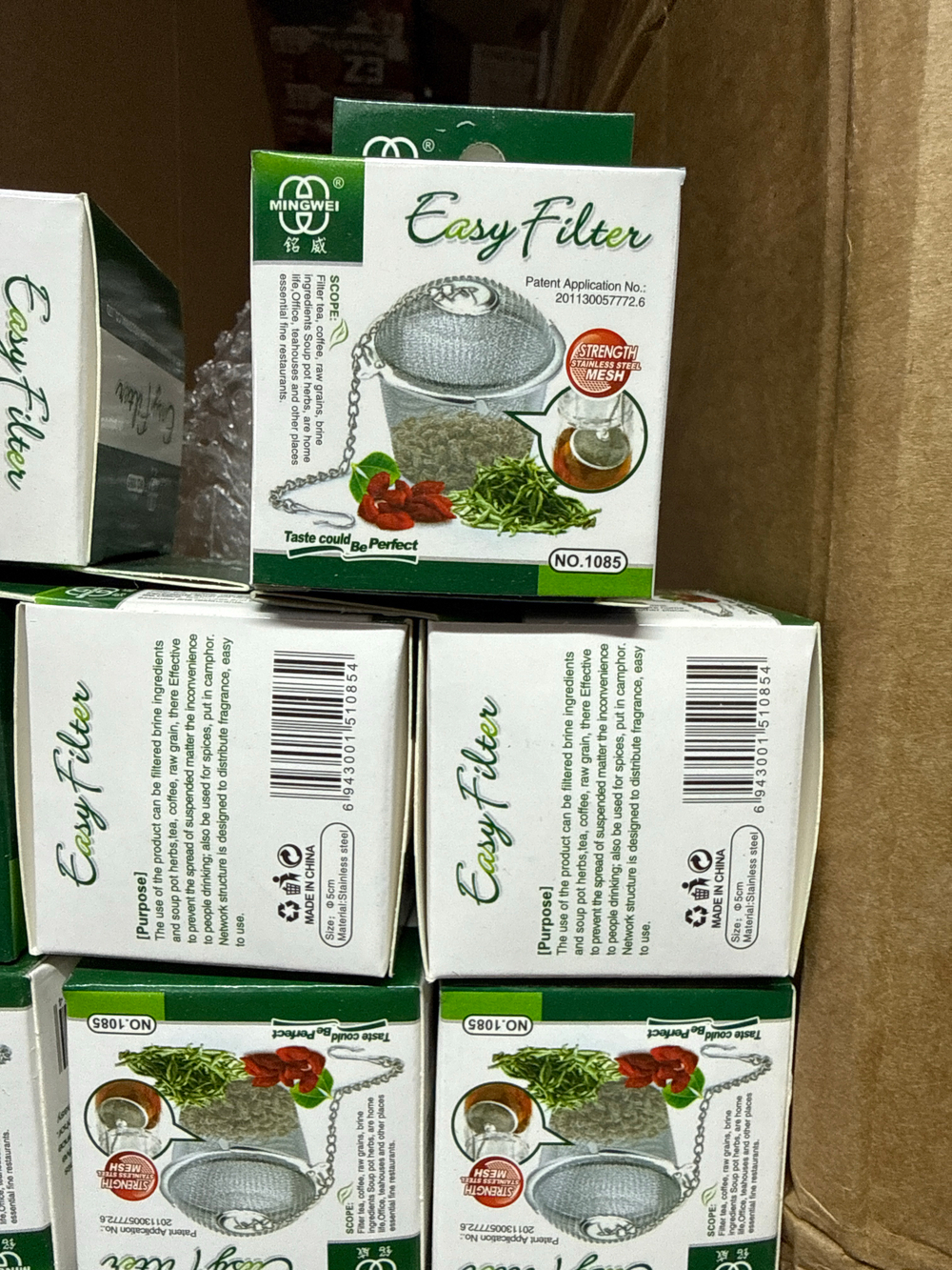 Сито для чая с цепочкой 5см NO.1081