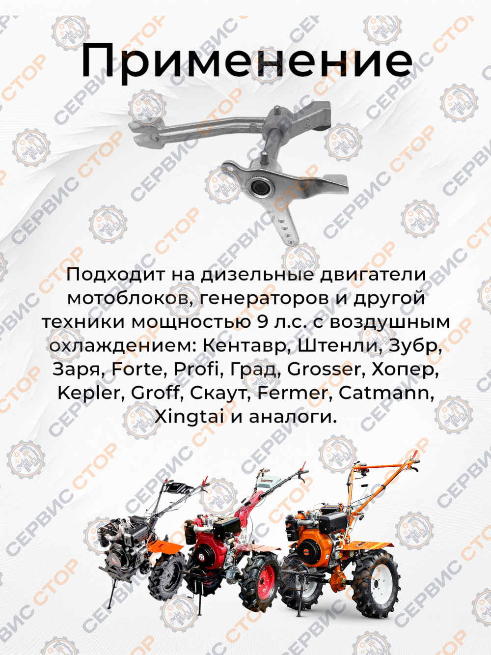 VM0051-186F (2)