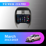 Teyes CC4 Pro 9" для Nissan March, Latio 2013-2019