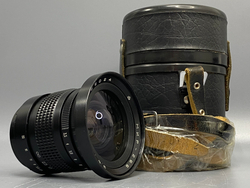 Мир-26Б 3.5/45mm Киев