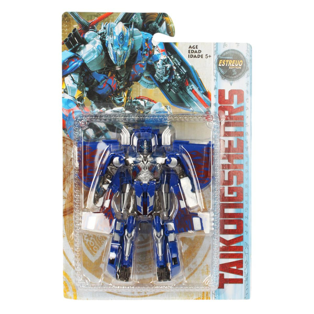 Робот-машина, коробка PP1018C