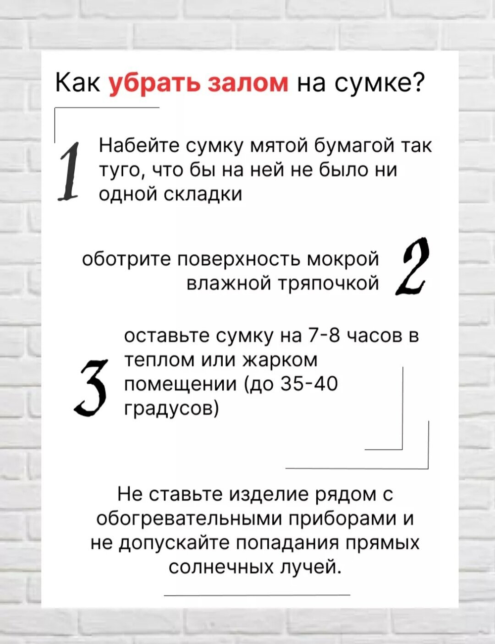 Сумка женская  для учебы, для работы, из эко-кожи, шоппер, универсальная