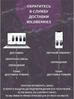 Кардиган на молнии с карманами