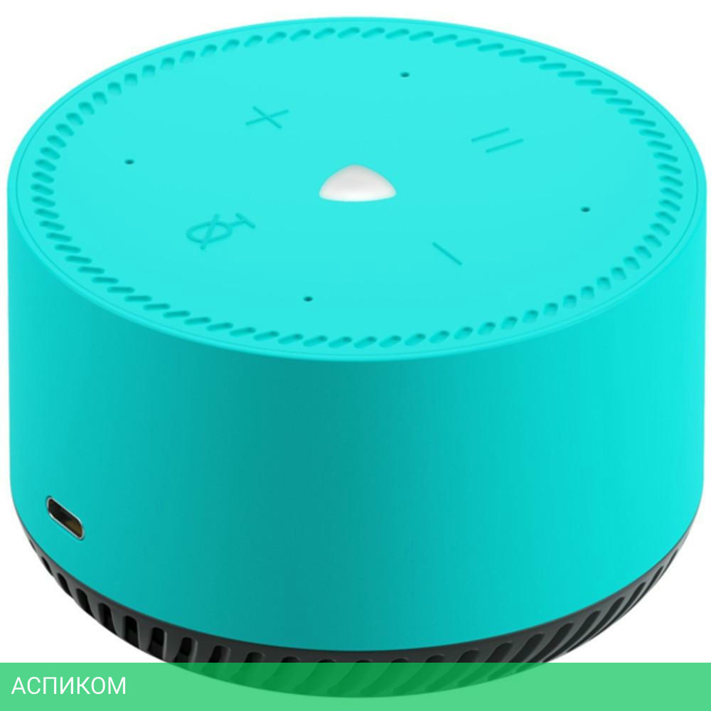 Умная колонка Яндекс Станция Лайт мятный (YNDX-00025G)