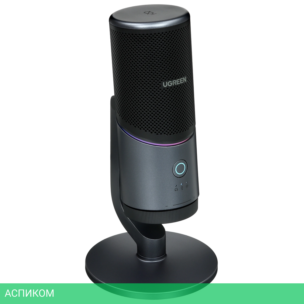 Микрофон Ugreen CM769 (35629)